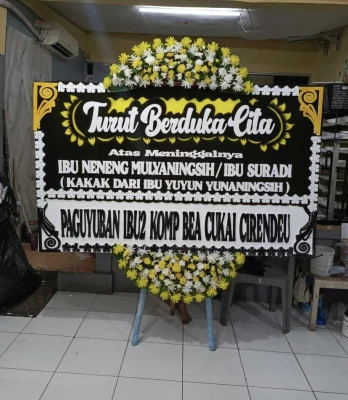 Papan Bunga di Hegarmanah Cidolog