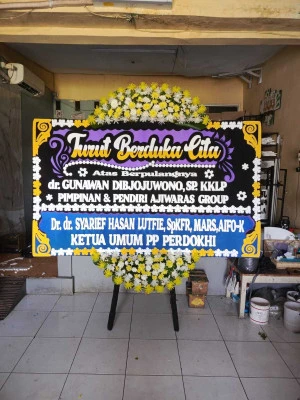 Papan Bunga di Hegarmanah Cidolog